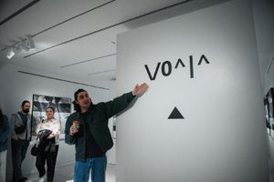 Михаил Чувакин — «\/0^|^: примеры объектов и природных явлений, которые можно случайно увидеть, прогуливаясь в сумерках» — фото 4