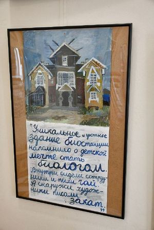 Соловки. Дневник художника — фото 6