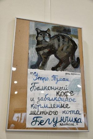 Соловки. Дневник художника — фото 8