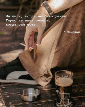Наталья Марченко расскажет о жизни и творчестве Сергея Довлатова — фото 5