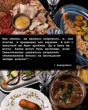 Наталья Марченко расскажет о жизни и творчестве Сергея Довлатова — фото 7