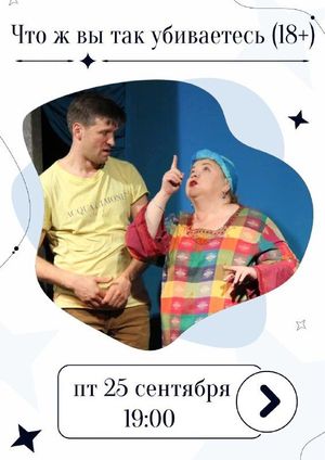 Как я потеряла булку — фото 3