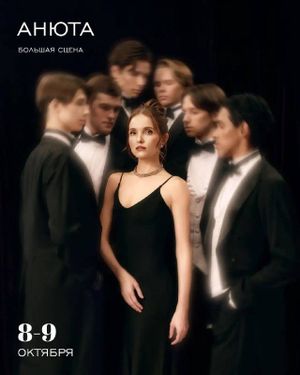 «Калейдоскоп духовых», концерт инструментального ансамбля «НОВАТ-БРАСС» — фото 4