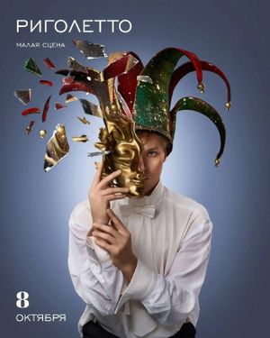 «Калейдоскоп духовых», концерт инструментального ансамбля «НОВАТ-БРАСС» — фото 5