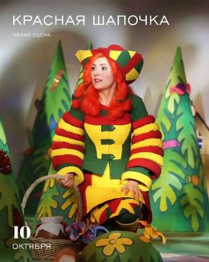 «Калейдоскоп духовых», концерт инструментального ансамбля «НОВАТ-БРАСС» — фото 7