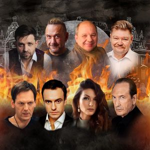 Мастер и Маргарита — фото 2