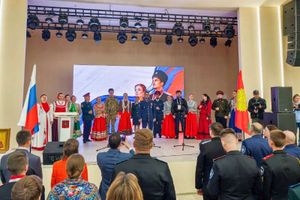 VII Всероссийский форум (слёт) казачьей молодёжи — фото 5