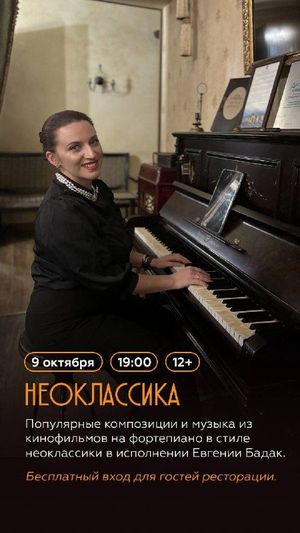 Мастер-класс по изготовлению натурального мыла — фото 3