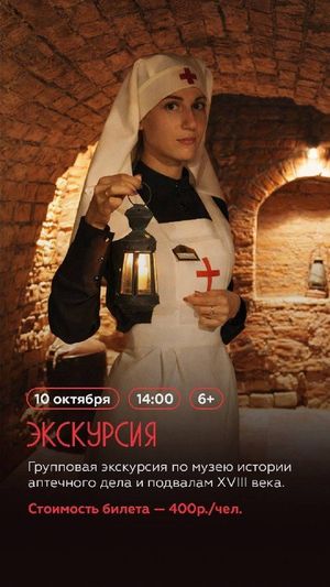 Мастер-класс по изготовлению натурального мыла — фото 5
