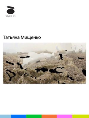 Ярмарка СКАН 2026 — фото 7