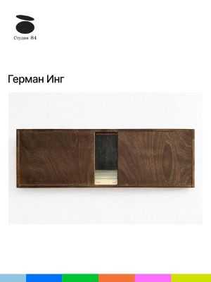 Ярмарка СКАН 2026 — фото 9