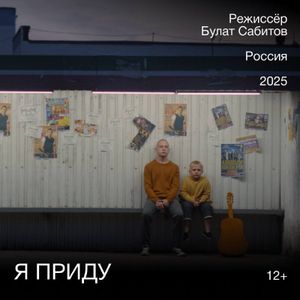 Приключения Шерлока Холмса и доктора Ватсона. Собака Баскервилей — фото 6