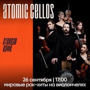 СУПЕРпроверка комиков с ТВ — фото 2
