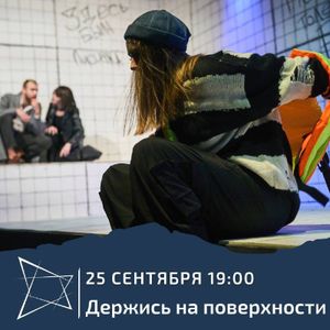 Пушкин. Истории покойного помещика — фото 2