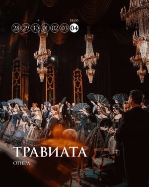 Золушка — фото 5