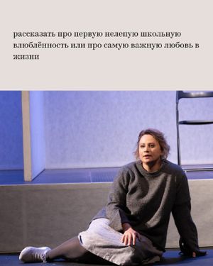 Это всё она — фото 4