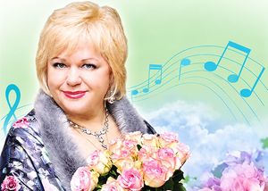 Юбилей среди друзей. Наталия Косминская 50 лет на сцене — фото 2