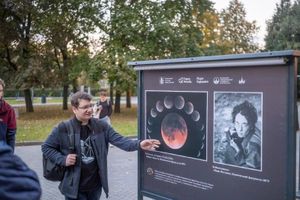 Выставка VII сезона фотоконкурса «Пиксельный рейв» — фото 3