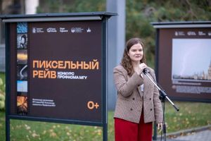 Выставка VII сезона фотоконкурса «Пиксельный рейв» — фото 4