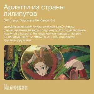 Девочки учатся бриться — фото 2