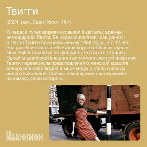 Девочки учатся бриться — фото 3