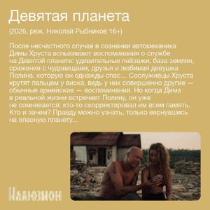 Девочки учатся бриться — фото 5