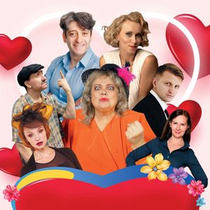 Та ещё семейка — фото 3