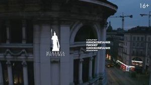 Сделано в Милане: История Армани и итальянской моды — фото 2