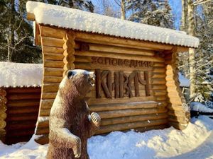 Карелия-северная сказка — фото 2