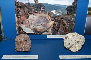выставка «Астероидная опасность. Метеоритный дождь в Красноярске» — фото 2
