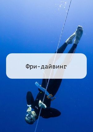 Остановка — фото 2