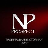 КАФЕДРА — фото 2