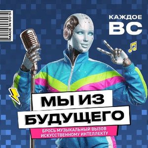 Заморочки из караочки — фото 8
