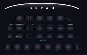 Премьера «Новолуния» — фото 2