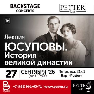 Константин Райкин — фото 7