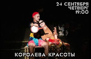 Горница — фото 5