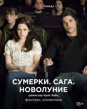 Образ будущего — фото 5