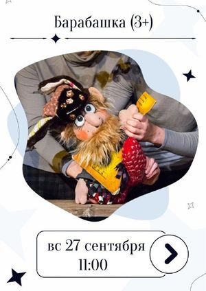 Спасибо, дорогая! — фото 6