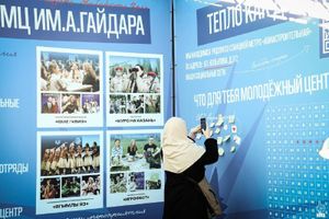 фестиваль «Время быть вместе» — фото 8