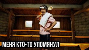 «Квест Вижна» — фото 3