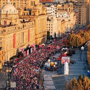 Юбилейный 30-ый Шанхайский марафон 2026  (Shanghai Marathon) — фото 2