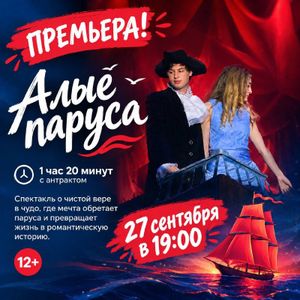 Цветик-семицветик — фото 4