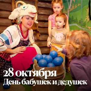 День отца: спектакль «Истории папы Кролика» — фото 6