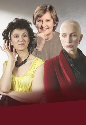 Плохие девчонки — фото 2