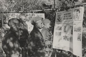 лекция «Добровольцы 1941 года» — фото 3