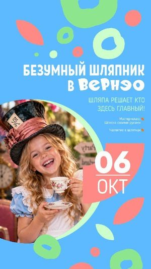Вкусный день: Панкейки и глинтвейн — фото 2