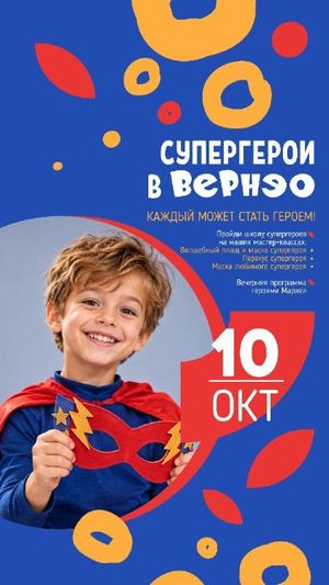 Вкусный день: Панкейки и глинтвейн — фото 6