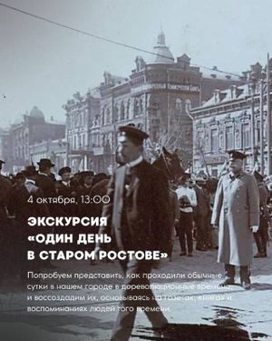 экскурсия-спектакль «Парамоновские склады» — фото 5