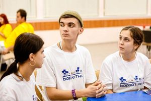 Творческий образовательный форум «Бархатный сезон» — фото 3