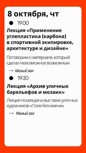 Фотосреда «Инфракрасная фотография, или Почему на ваших снимках зелень белая?» — фото 5